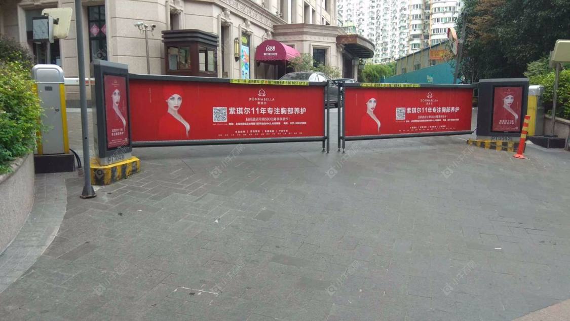 上海乐活居小区_乐活居小区null