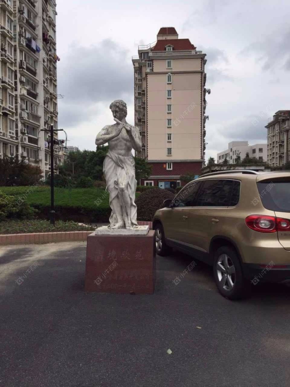 上海高境欣苑小区_高境欣苑小区null