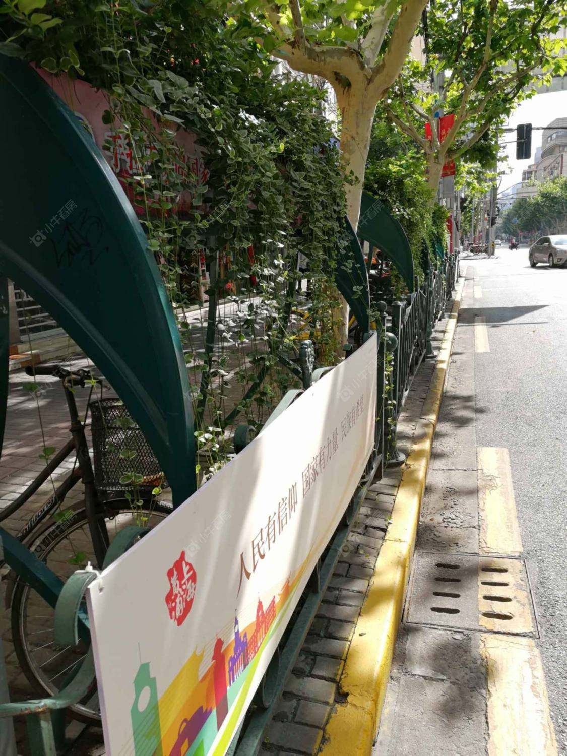 上海同兴大楼小区_同兴大楼小区null