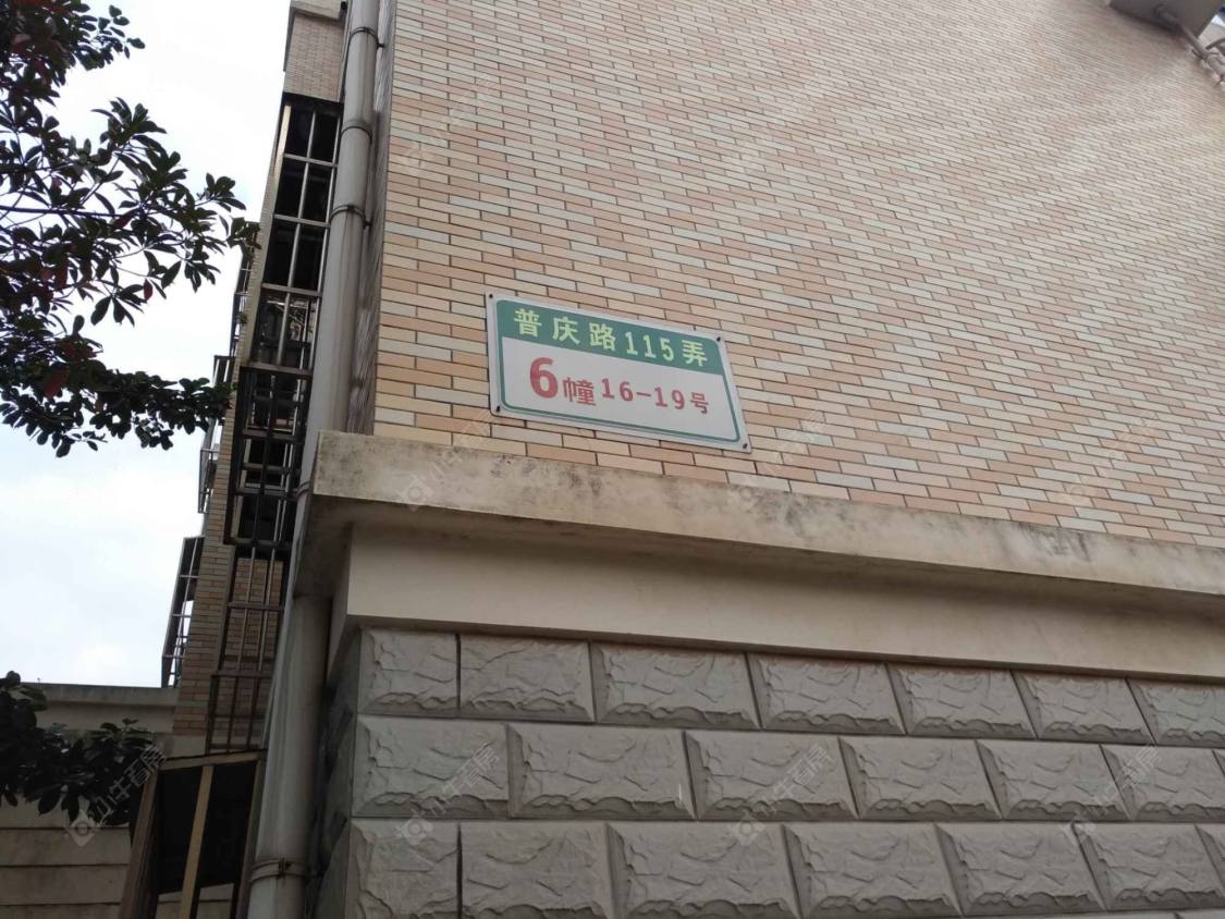 上海龙馨华庭小区_龙馨华庭小区null