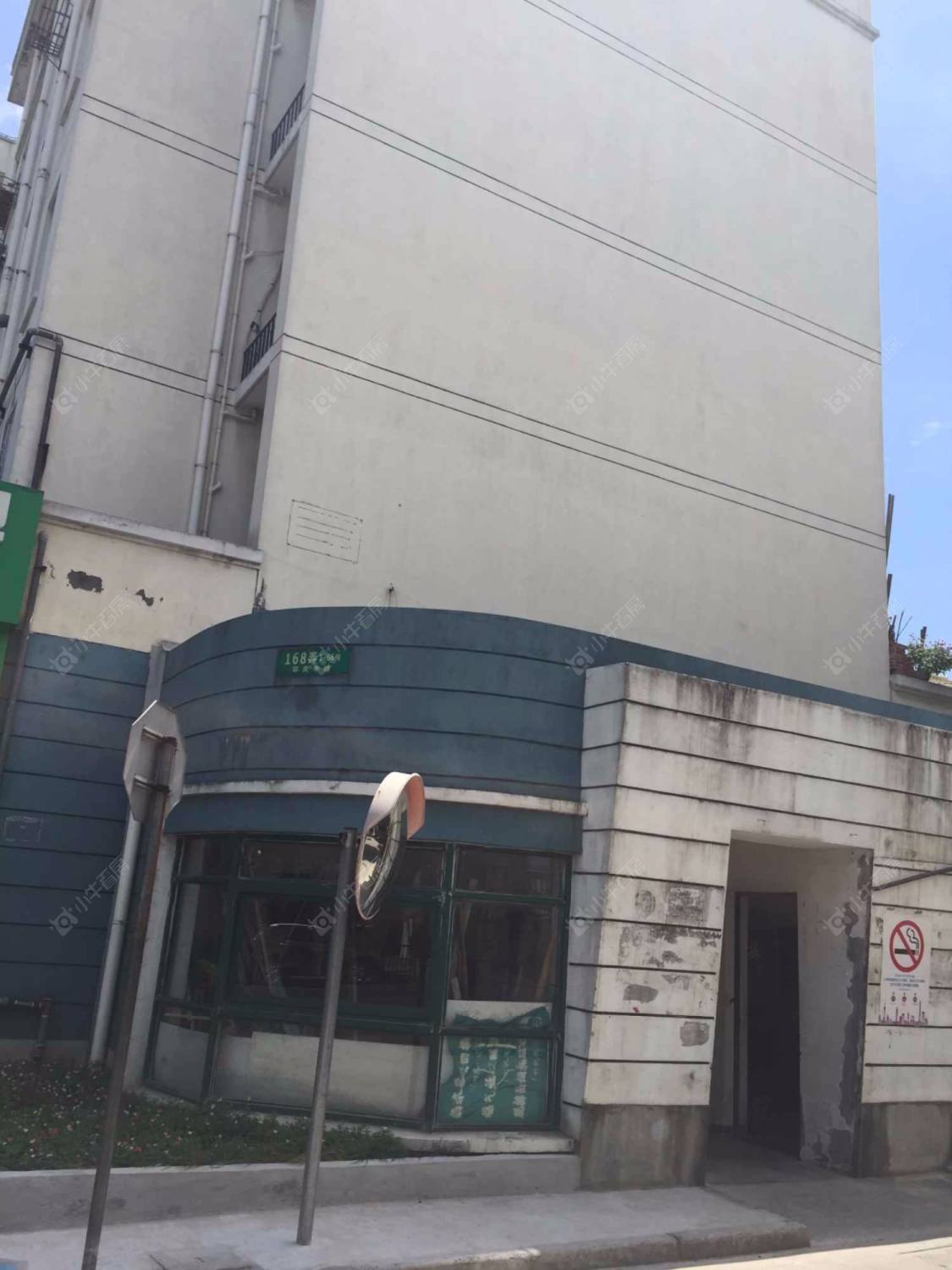 上海地纬家苑小区_小牛看房