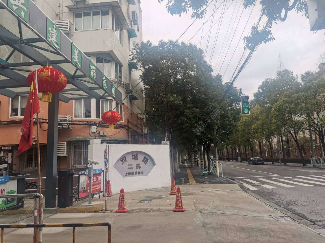 上海双城路2弄小区_双城路2弄小区null