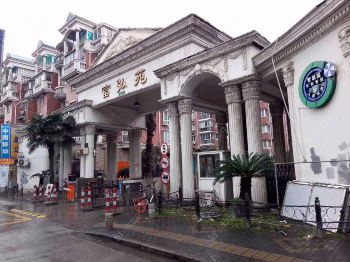上海富弘苑小区_富弘苑小区null