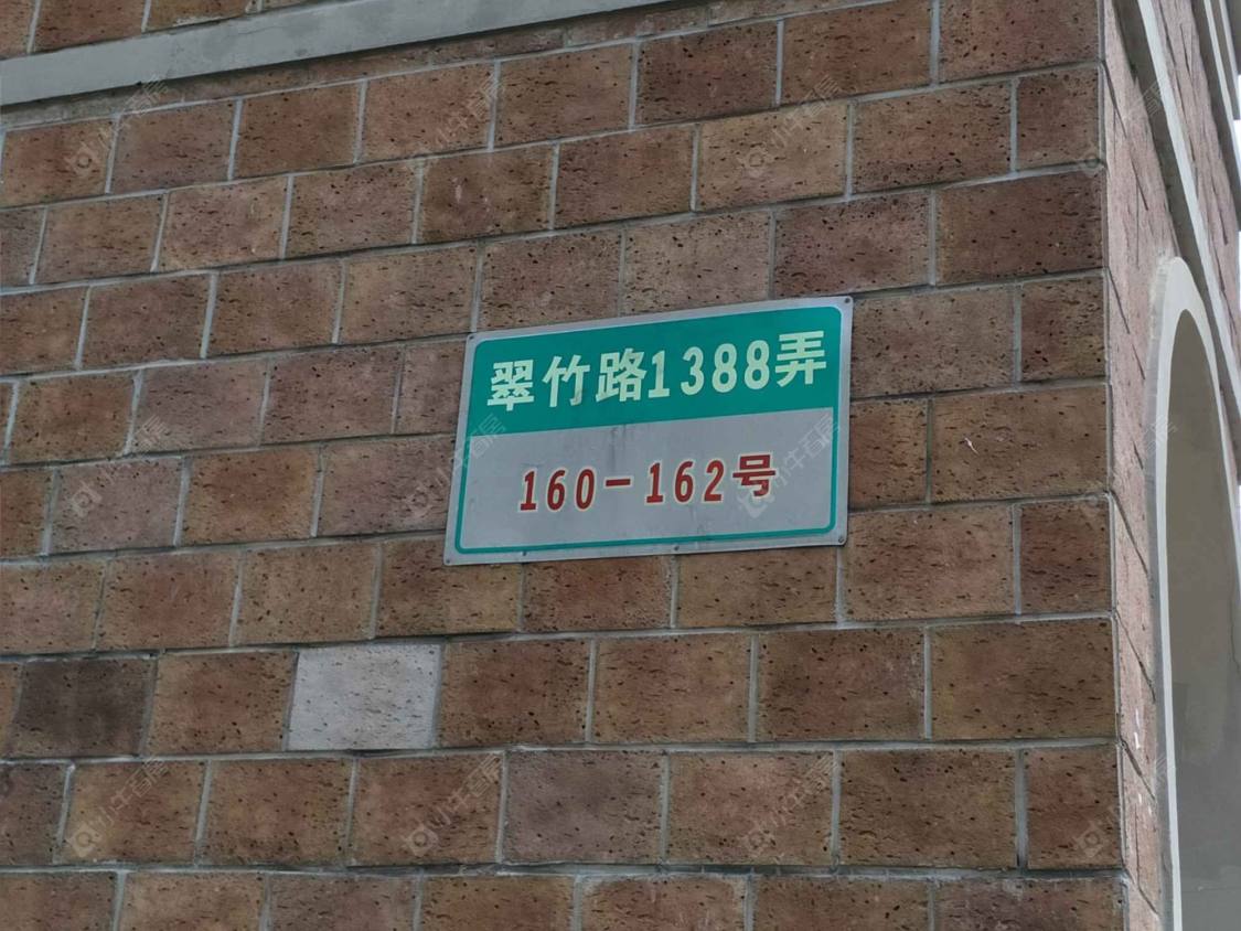 上海瀛通金鳌山公寓小区_瀛通金鳌山公寓小区null