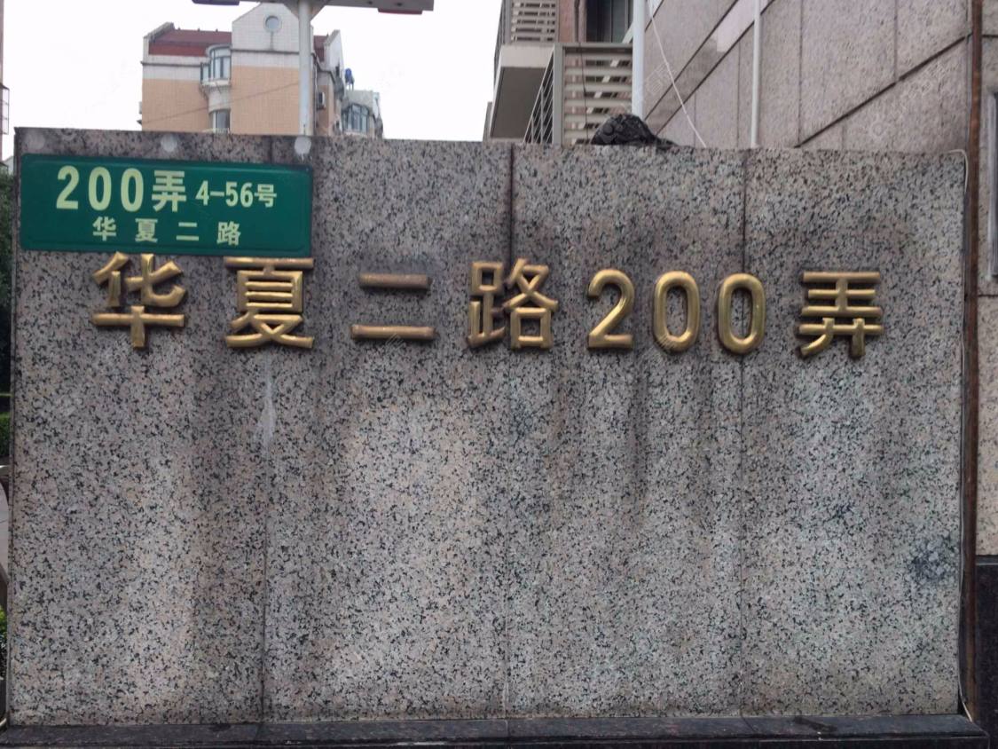 珠光苑(浦东)封面图_小牛看房