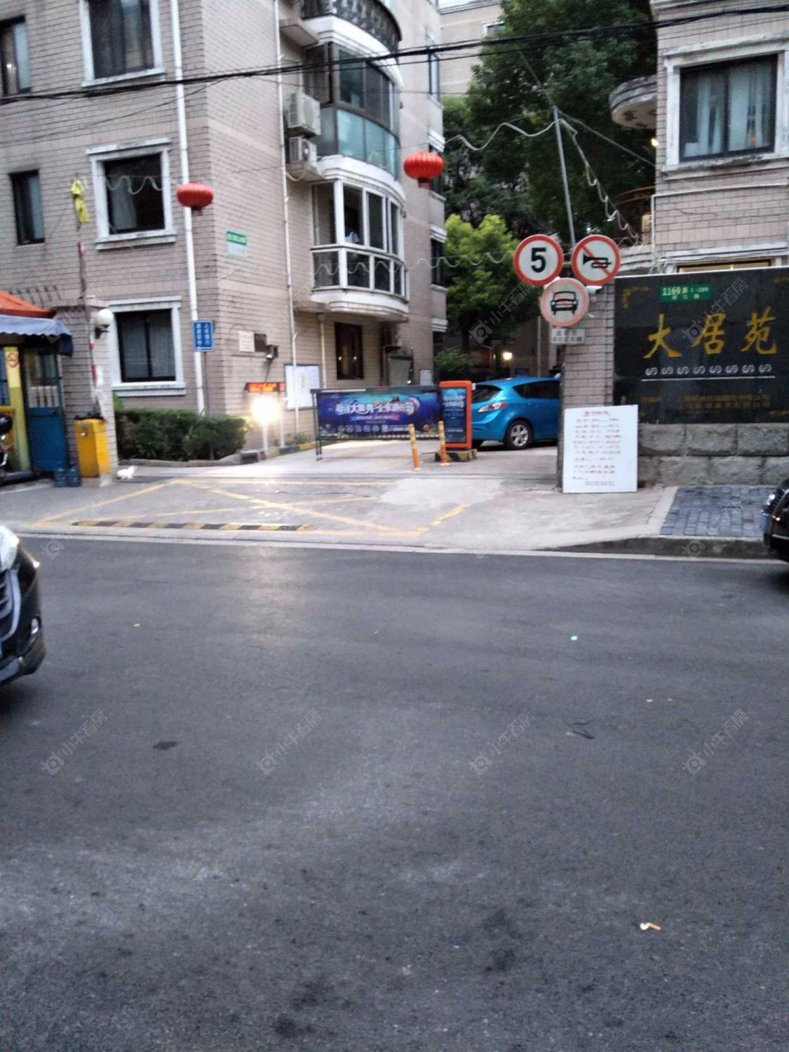 上海大居苑小区_大居苑小区null