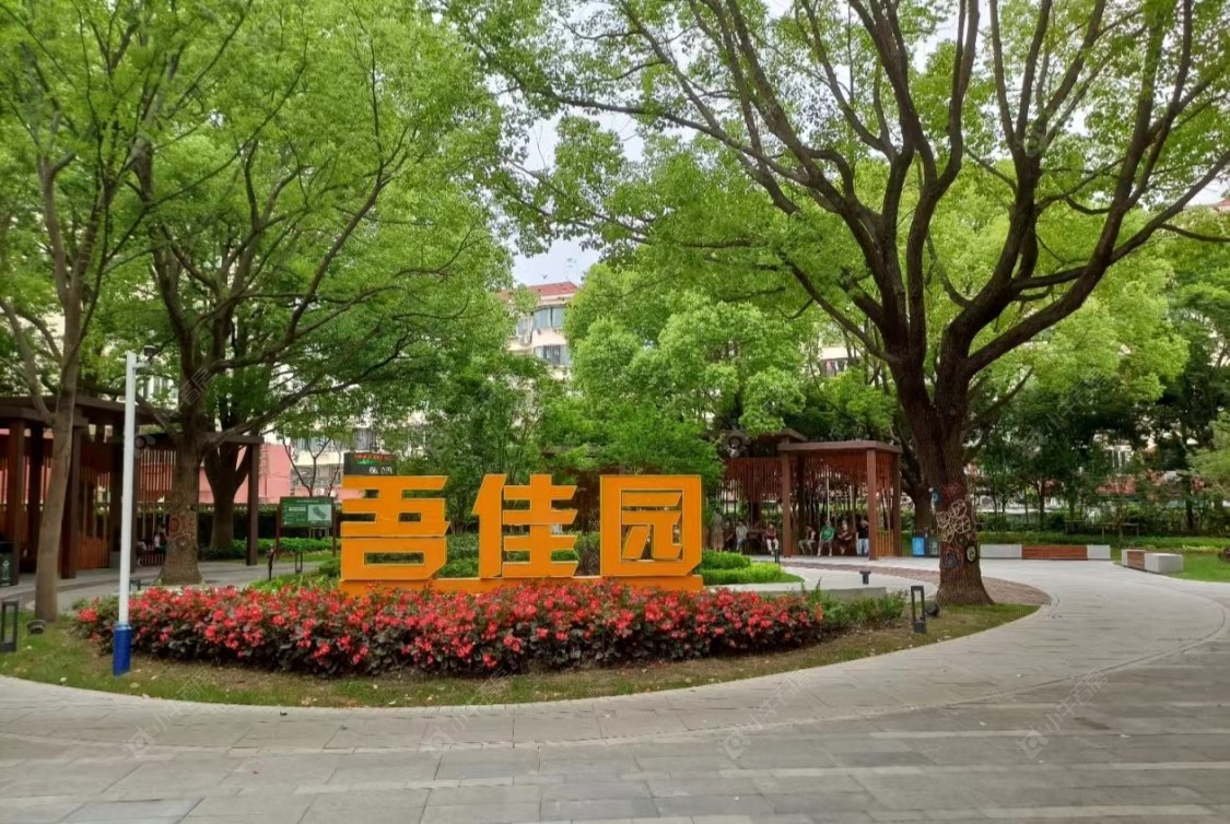 上海永泰三里城在售新楼盘null