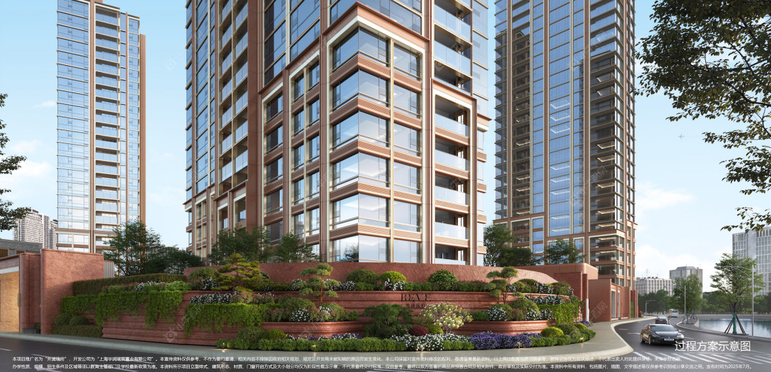 上海外滩瑞府在售新楼盘null