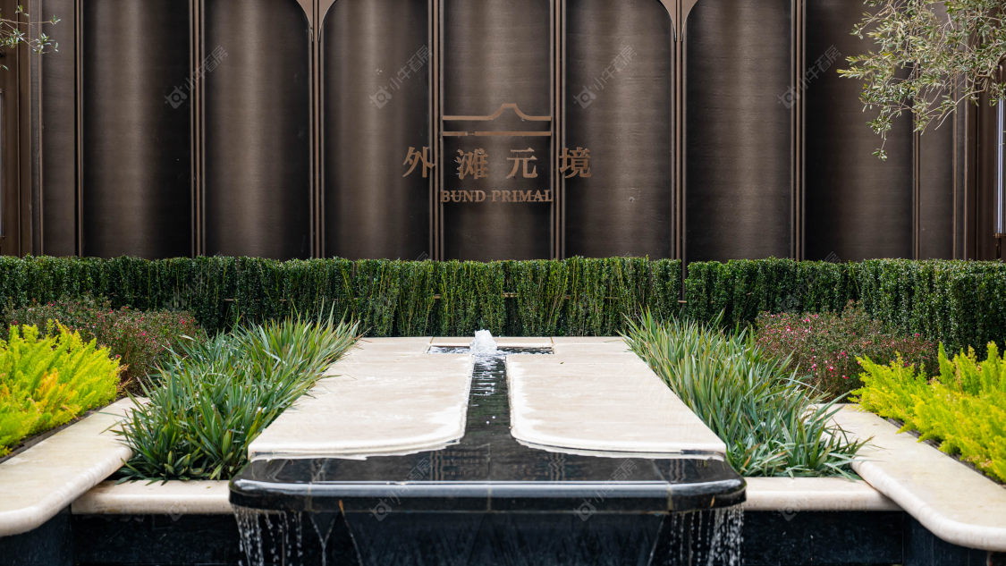 上海中建壹品外滩源著在售新楼盘null