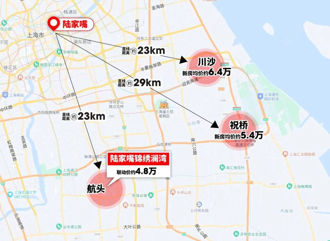 上海陆家嘴锦绣澜湾小区_陆家嘴锦绣澜湾小区null