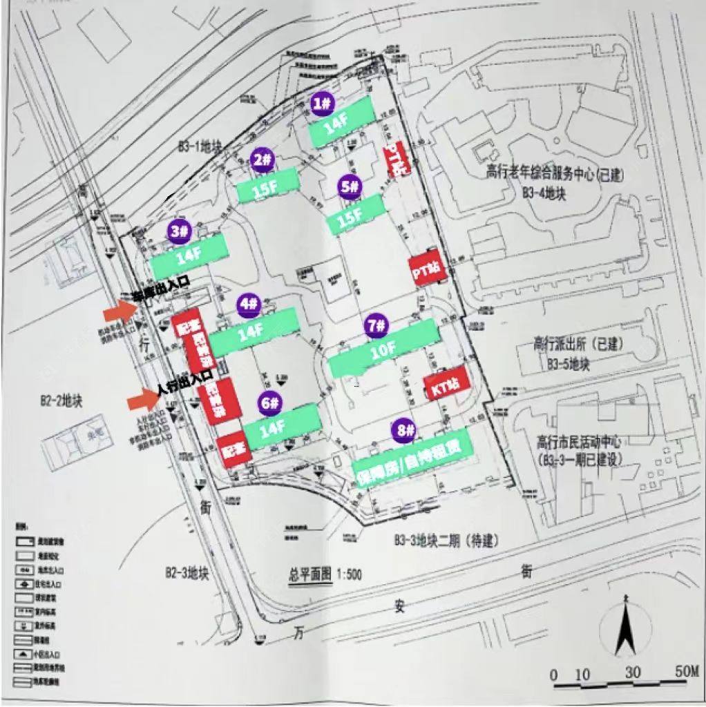 上海森兰万安里小区_森兰万安里小区null