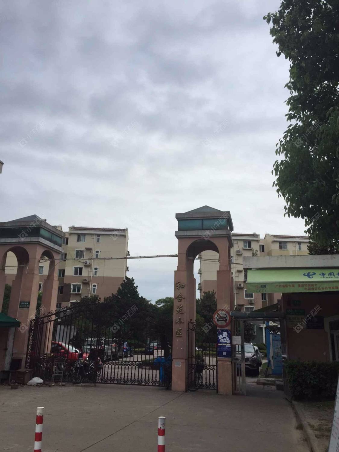 上海新里城和合苑小区_新里城和合苑小区null