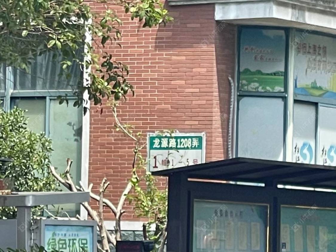 上海山水景苑别墅区小区_山水景苑别墅区小区null