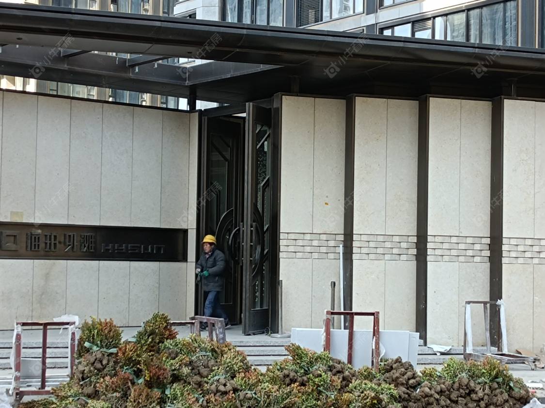 上海绿地海珀外滩一期小区_绿地海珀外滩一期小区null