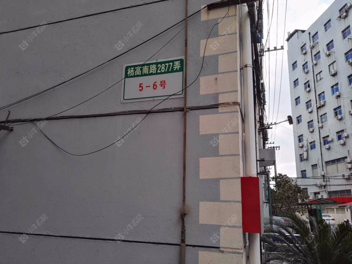 上海杨高南路2877弄小区_杨高南路2877弄小区null