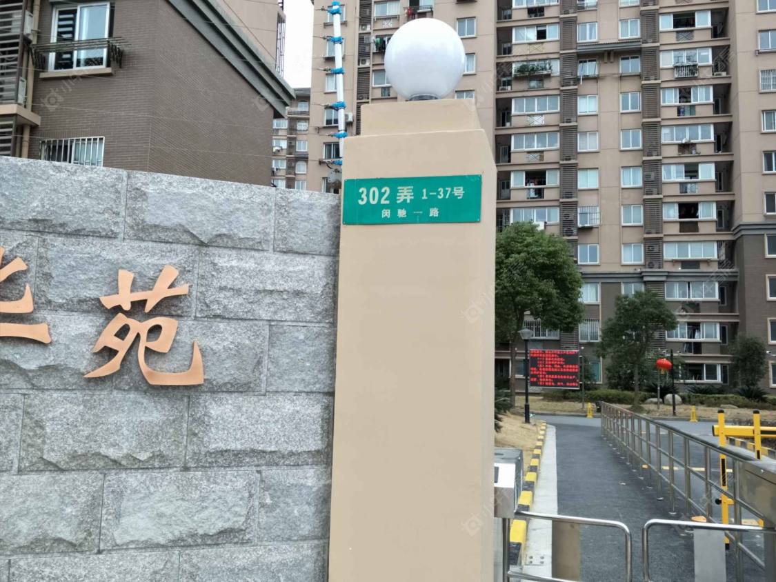 上海瑞和华苑北区小区_瑞和华苑北区小区null
