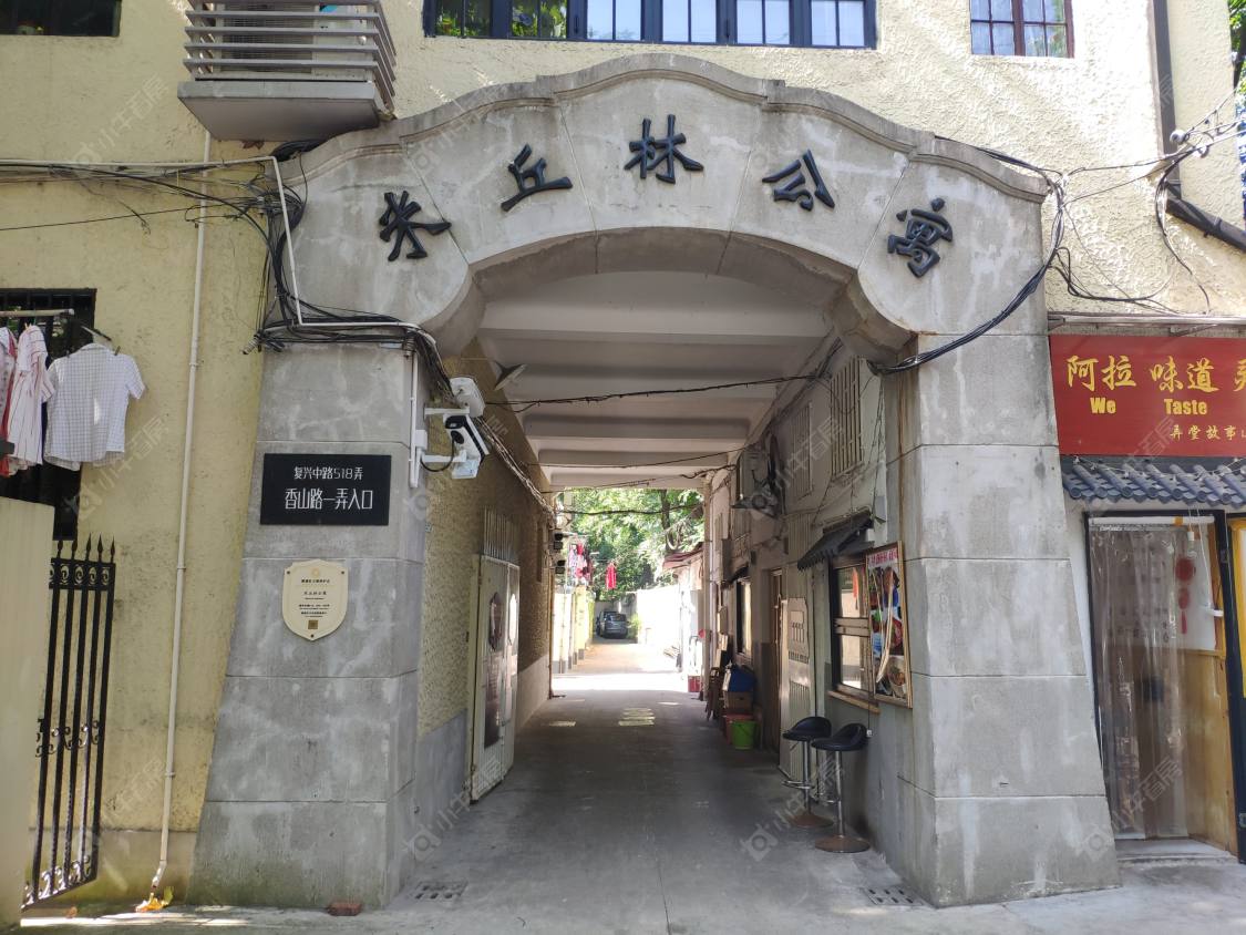 上海米丘林公寓小区_米丘林公寓小区实景图