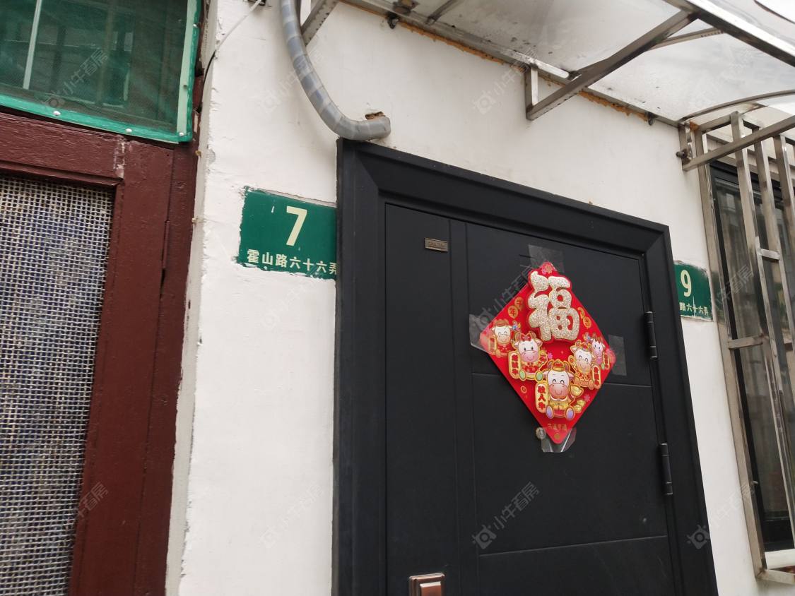 上海贤邻别墅(虹口)小区_贤邻别墅(虹口)小区null