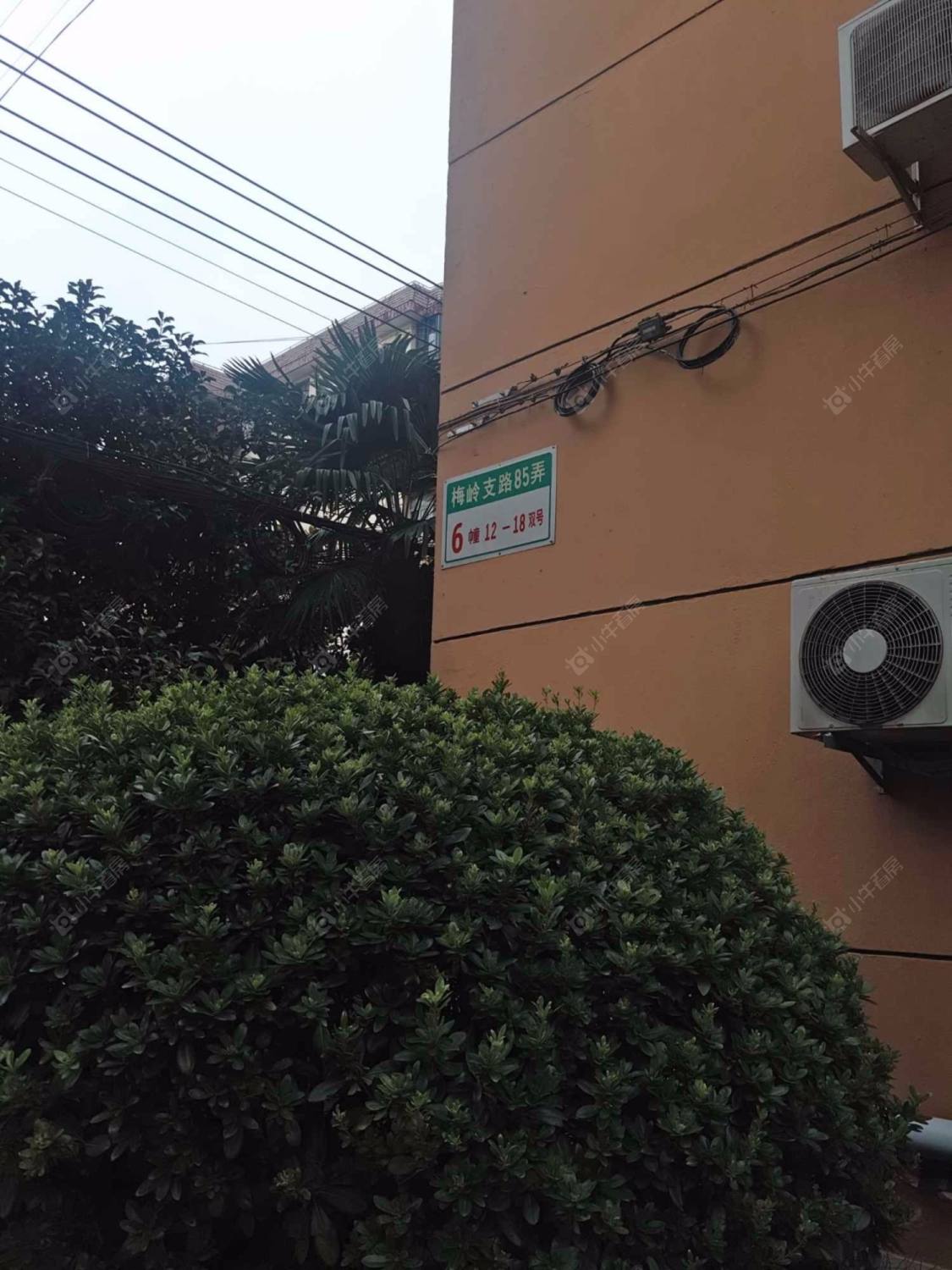 梅岭园封面图_小牛看房