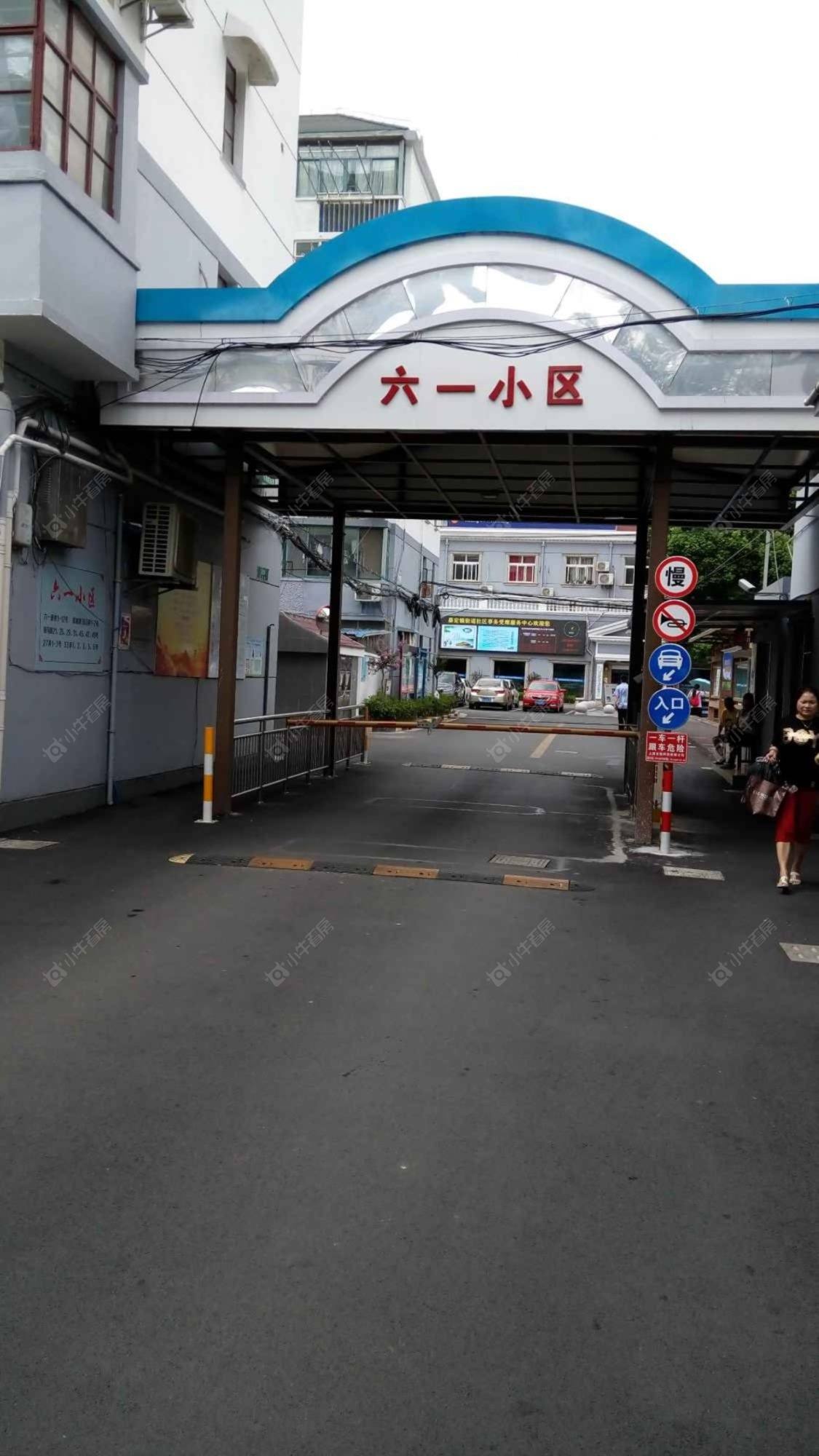 上海张马路41弄小区_张马路41弄小区null