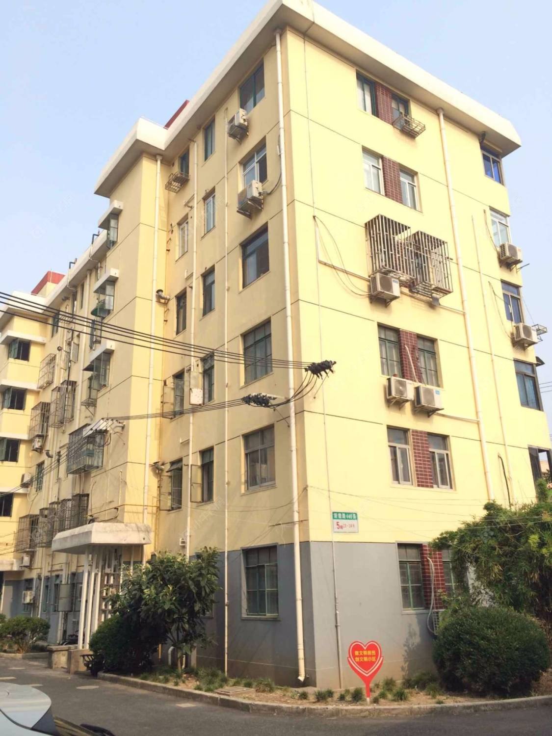 上海城西二村(浦东)小区_城西二村(浦东)小区null