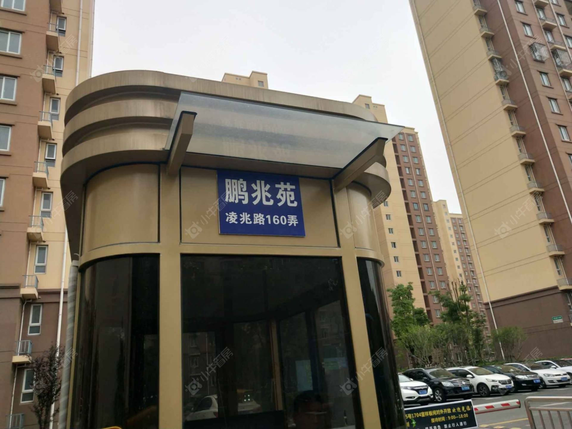 上海鹏兆苑小区_鹏兆苑小区undefined