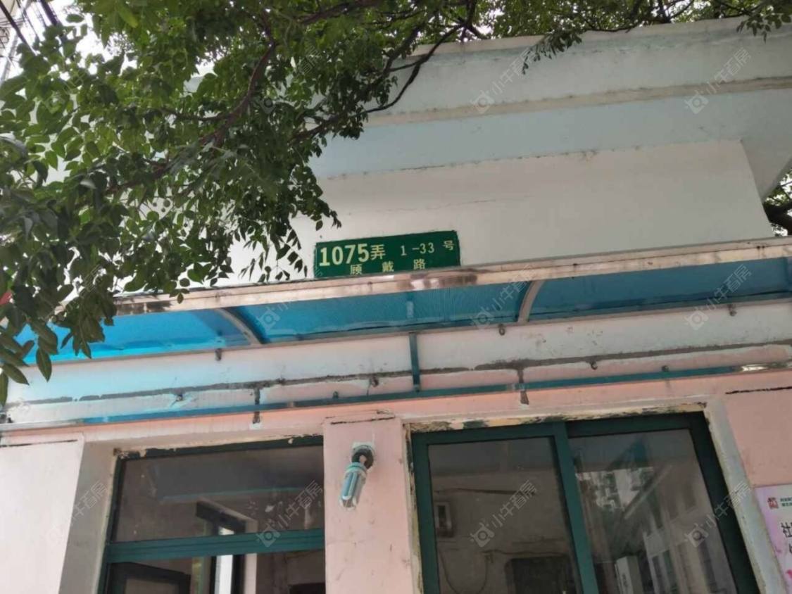 上海平阳二村小区_平阳二村小区null