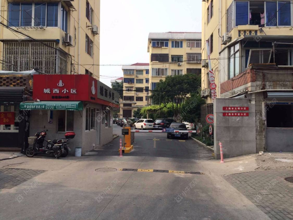 上海城西二村(浦东)小区_城西二村(浦东)小区null