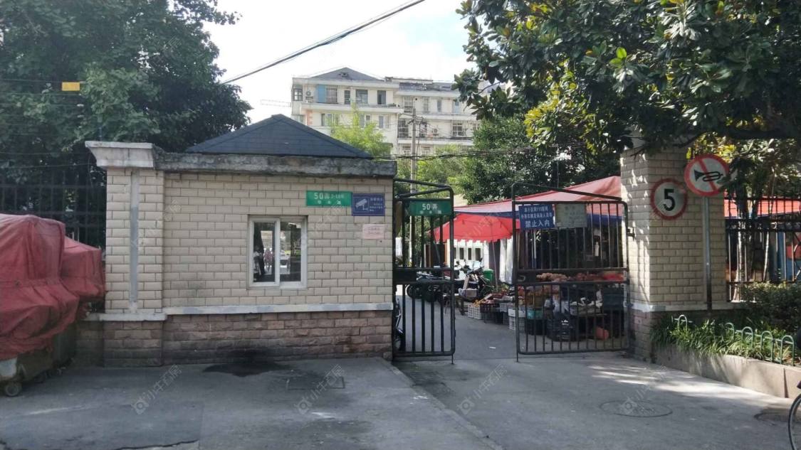 上海港机新村华丰路50弄小区_港机新村华丰路50弄小区null