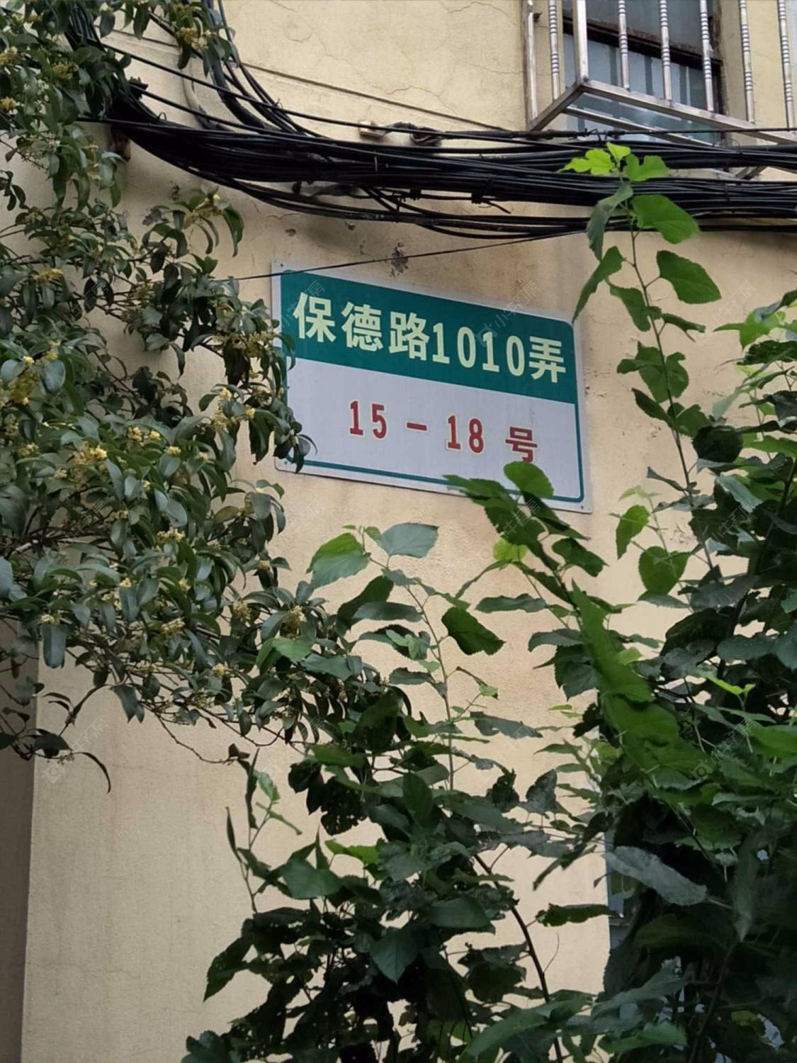 上海保德路1010弄小区_保德路1010弄小区null