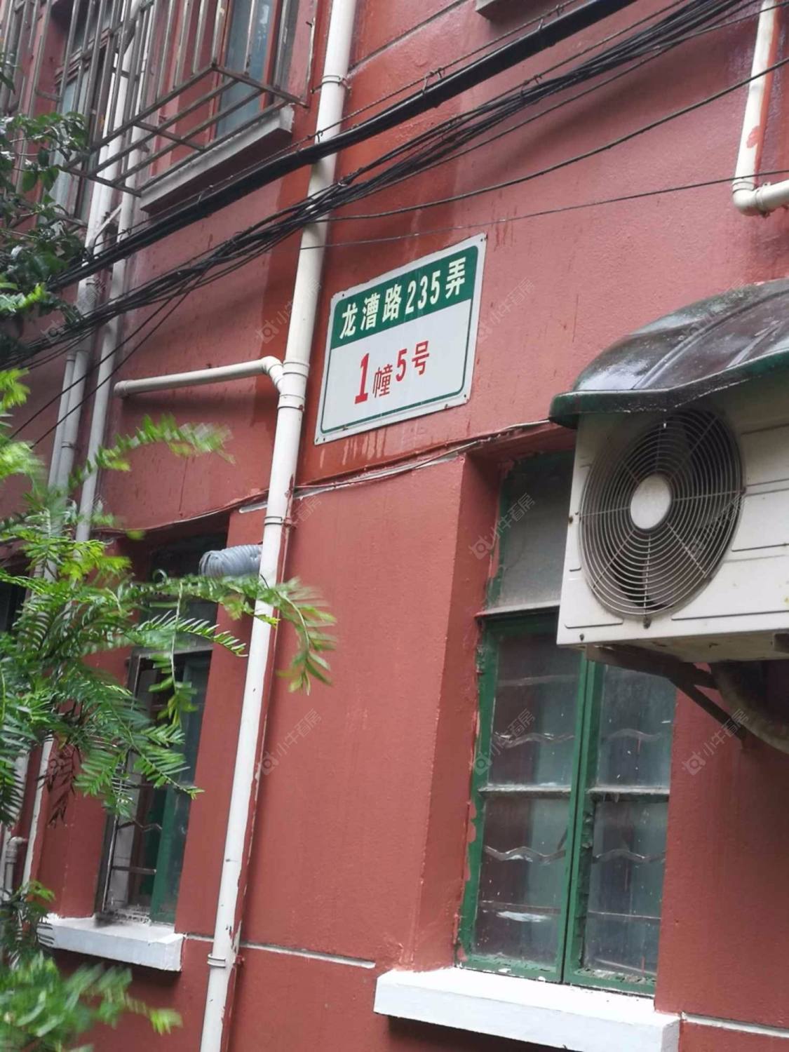 上海诸家宅小区小区_诸家宅小区小区null