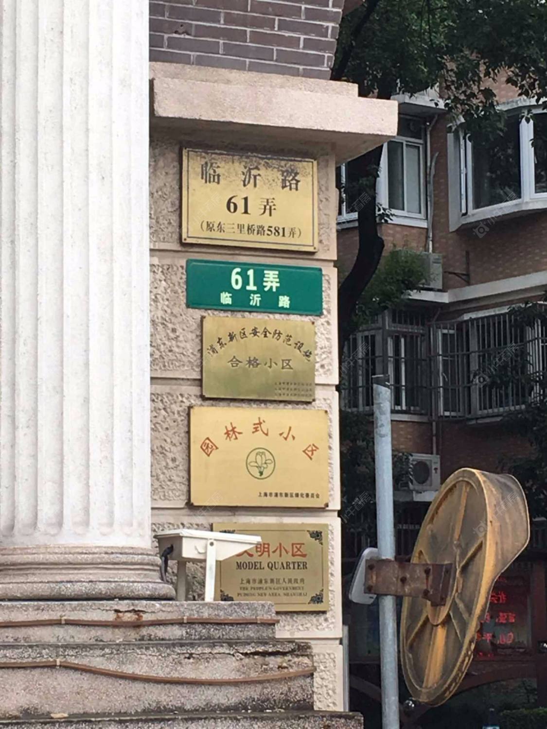 龙阳花苑封面图_小牛看房