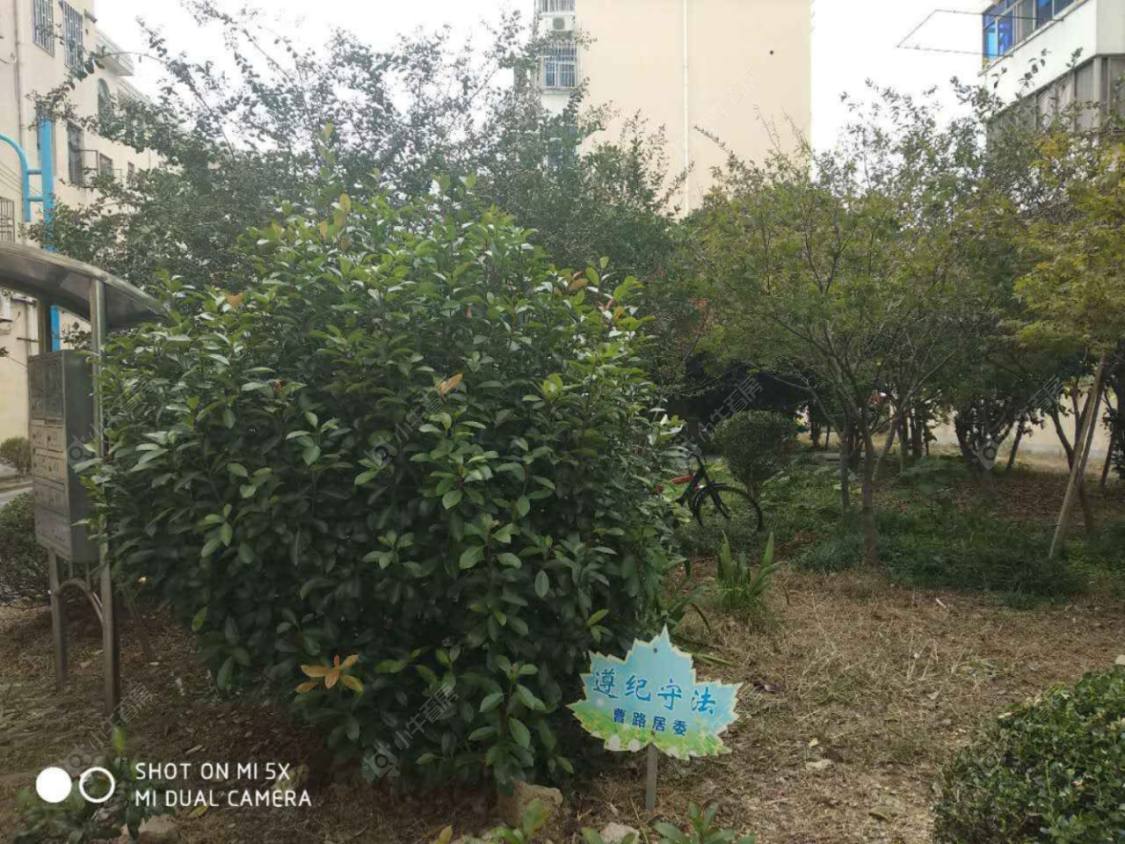 上海上川路1468弄小区_上川路1468弄小区null