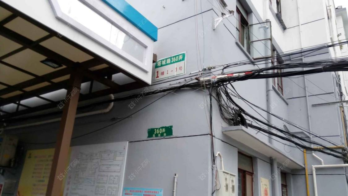 上海张马路41弄小区_张马路41弄小区null