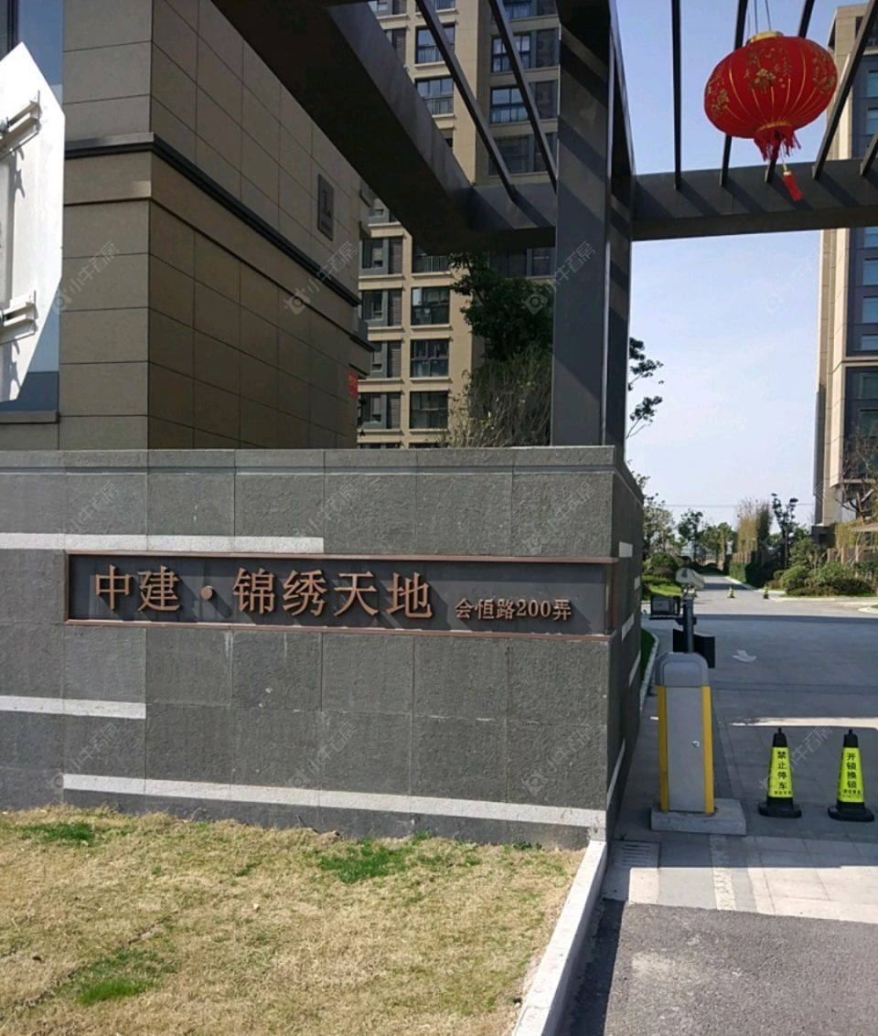 上海中建锦绣天地商住楼小区_中建锦绣天地商住楼小区null