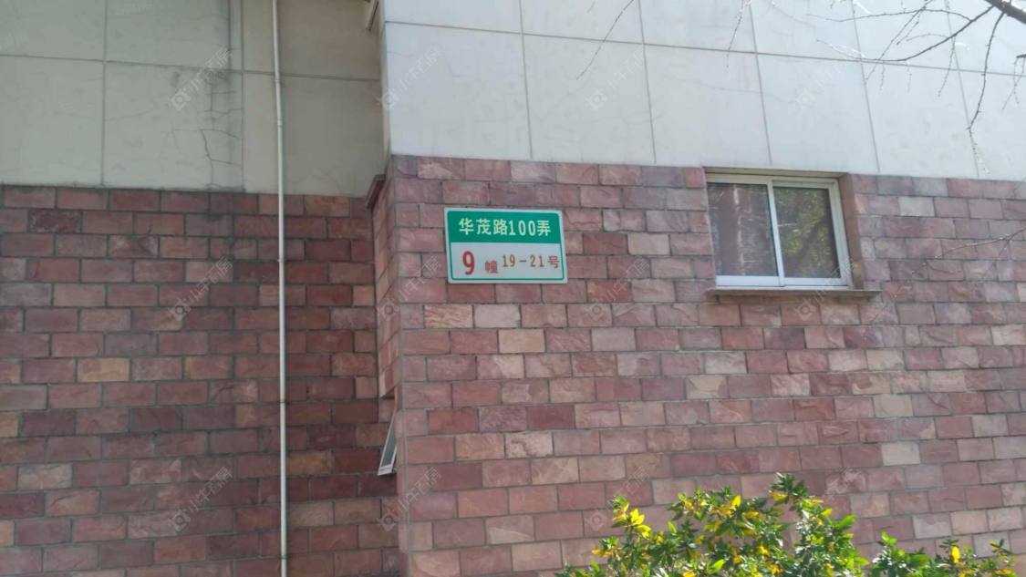 上海保利名苑小区_保利名苑小区null