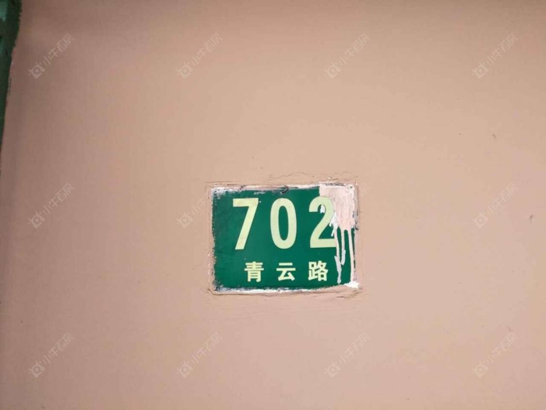 上海青云路小区_青云路小区null