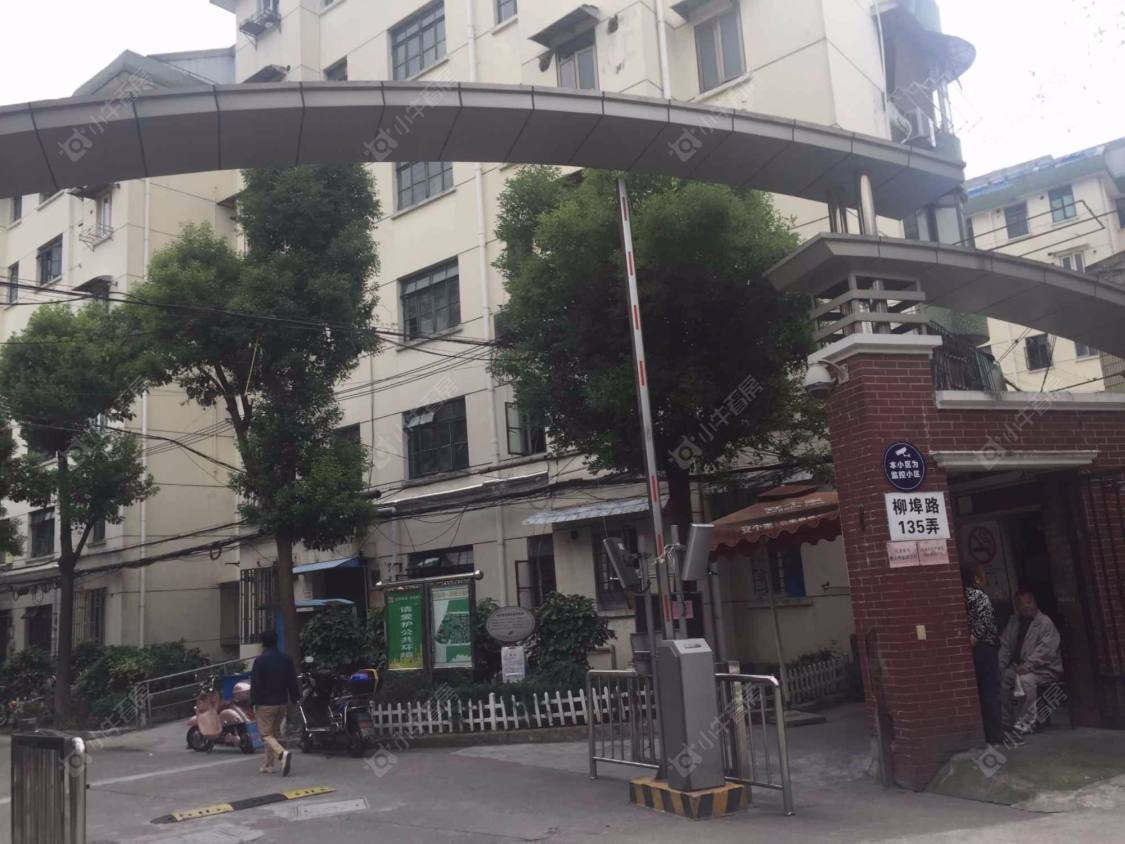 上海柳一小区小区_柳一小区小区null