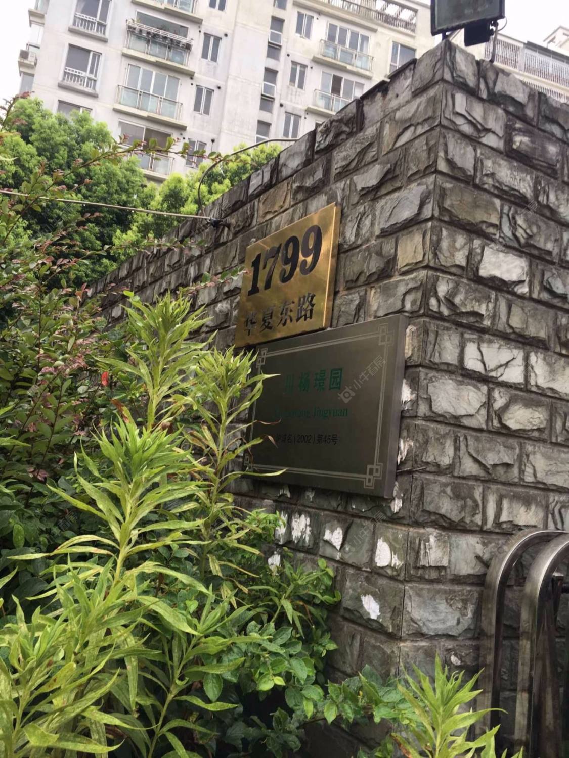 上海川杨璟园小区_川杨璟园小区null