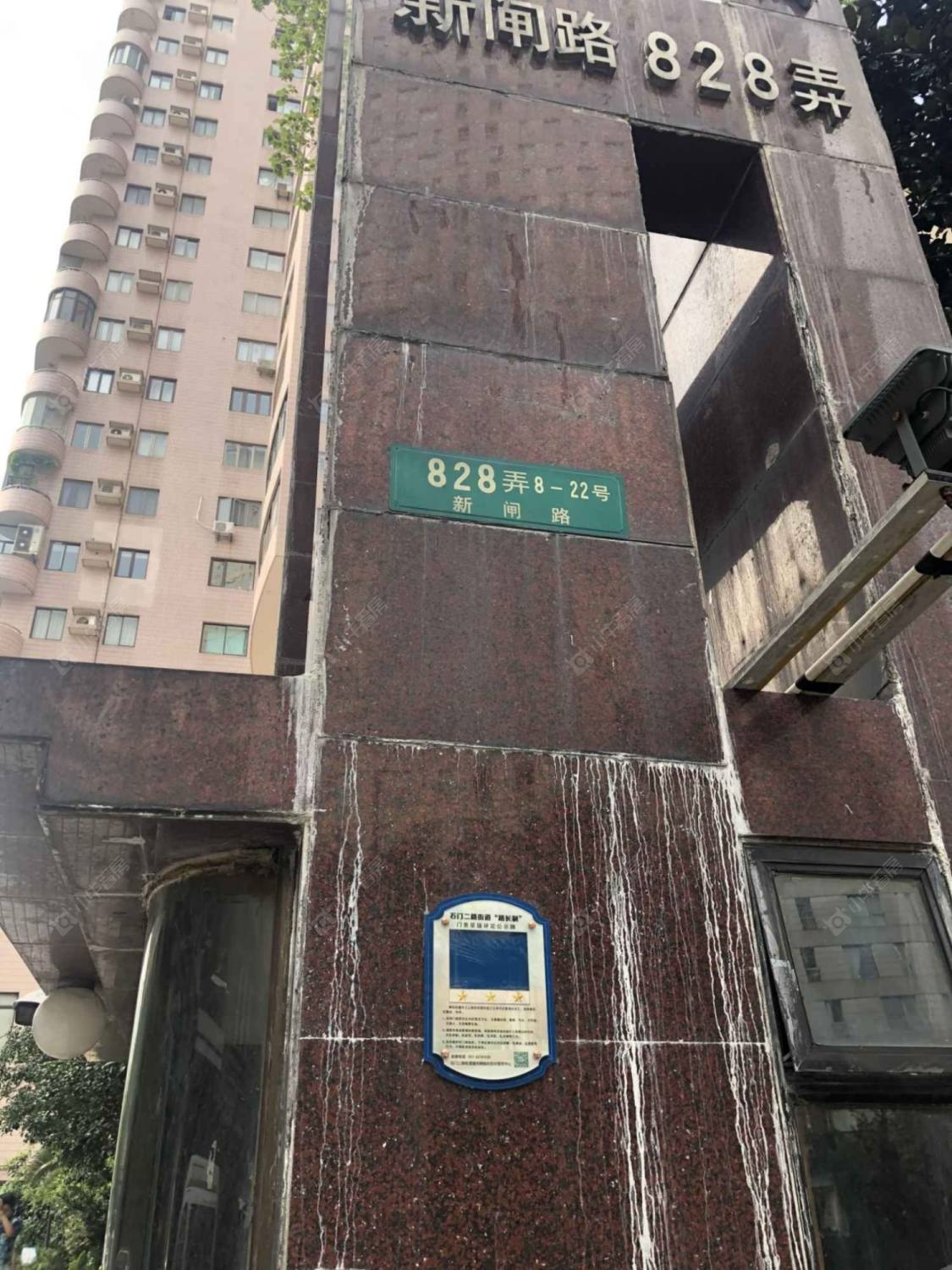 上海静安公寓（静安）小区_静安公寓（静安）小区null