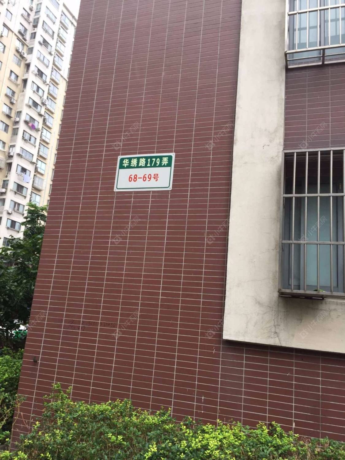 上海大华锦绣华城一街区小区_大华锦绣华城一街区小区null