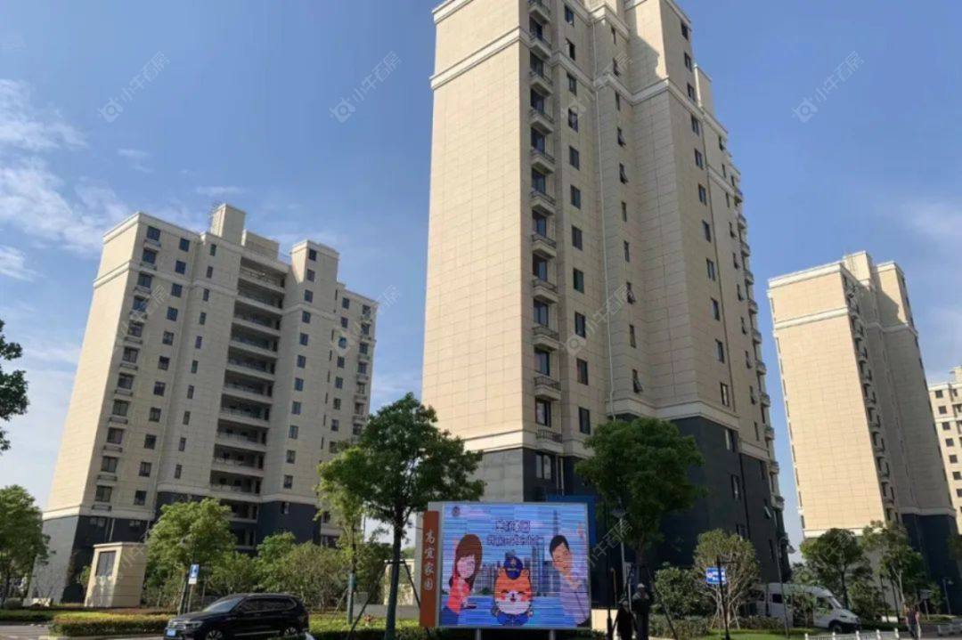 上海高宜家园小区_高宜家园小区null