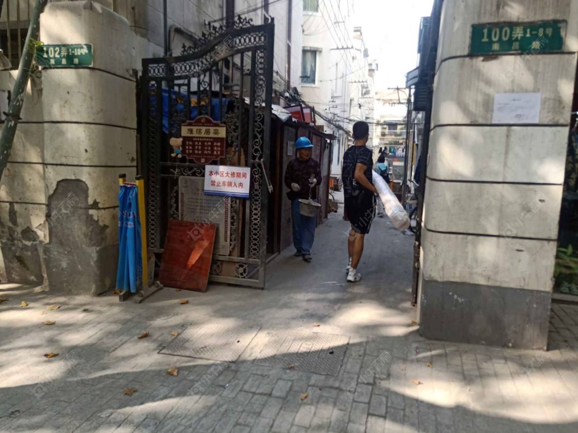 上海南昌路100弄小区_南昌路100弄小区null