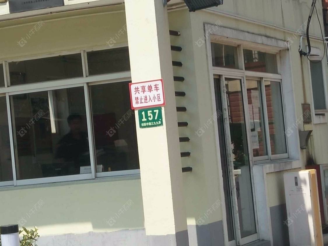 上海绿波城小区_绿波城小区实景图