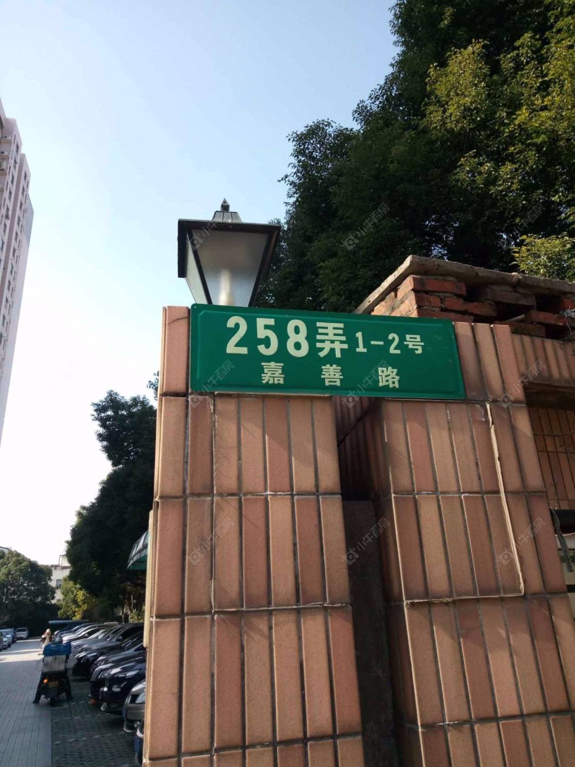 上海年平花苑小区_年平花苑小区null