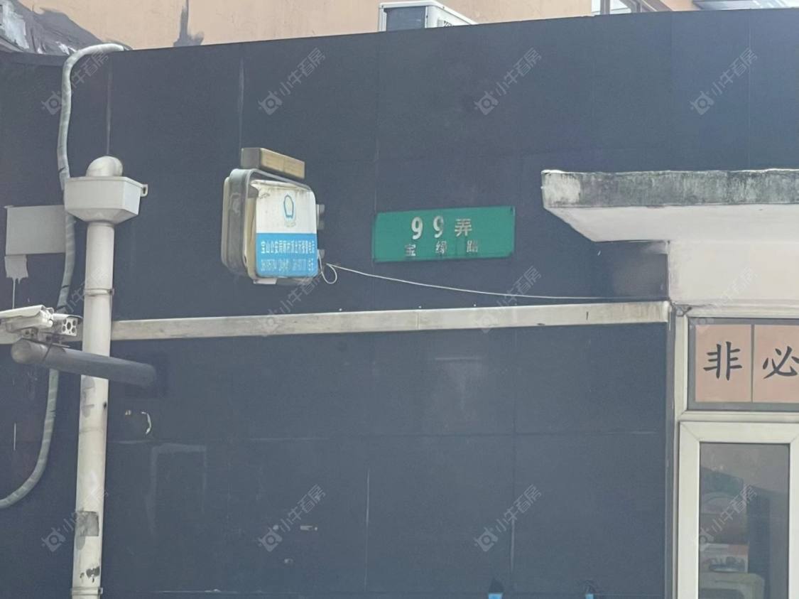 上海环绿国际别墅区小区_环绿国际别墅区小区null