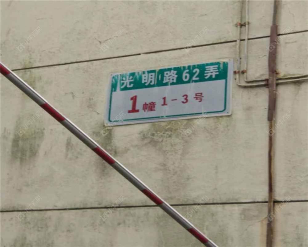 上海高东新村42弄小区_高东新村42弄小区null