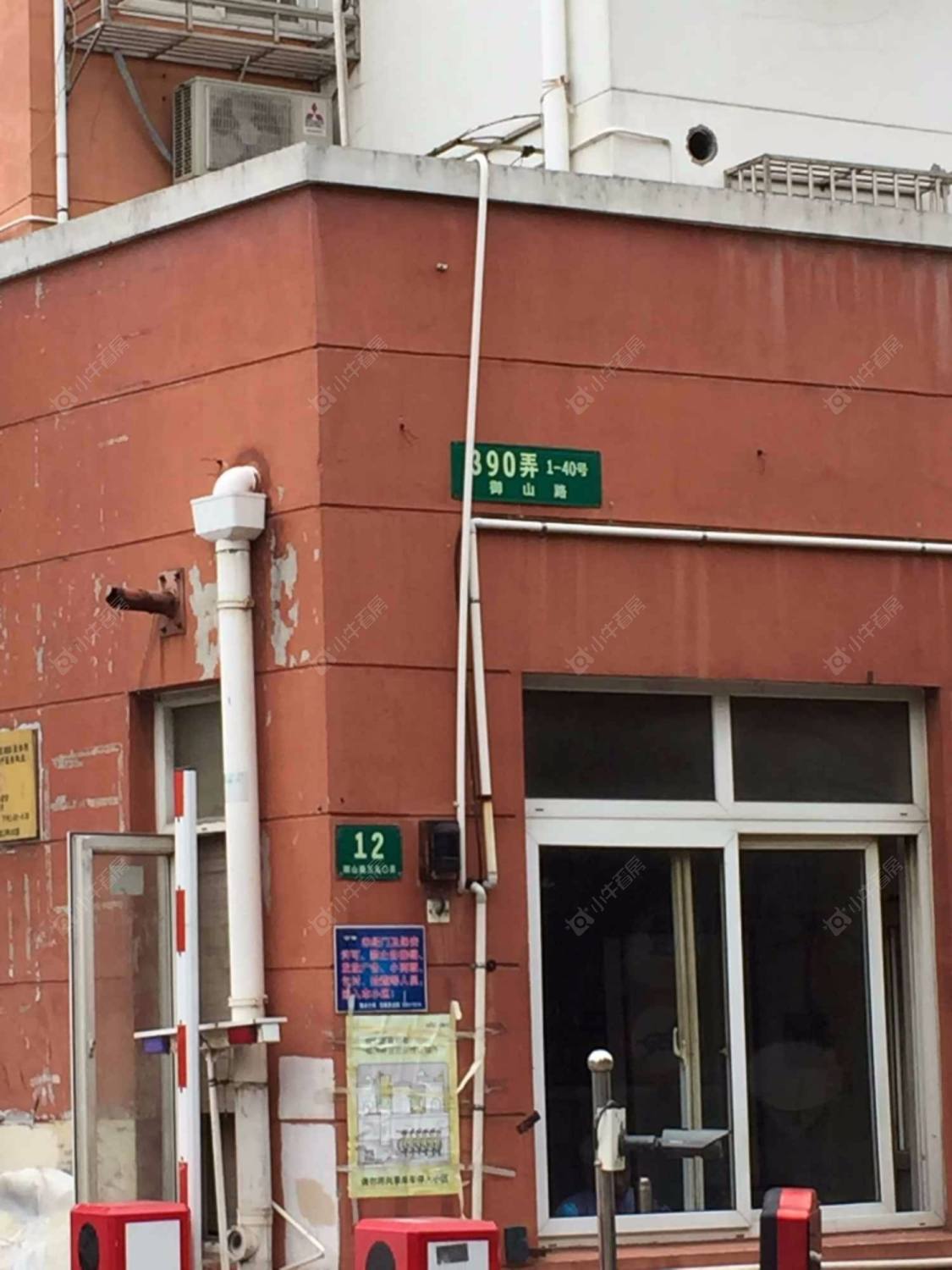 上海绿地御桥苑小区_绿地御桥苑小区null