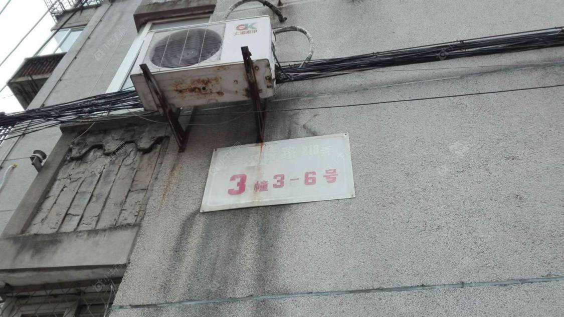 上海程家桥路218弄小区_程家桥路218弄小区null