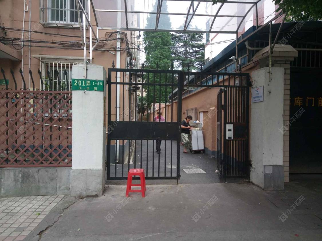 上海玉田路201弄小区_玉田路201弄小区null